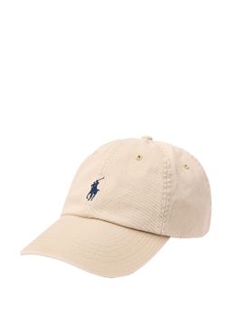 Ball Cap Polo Ralph Lauren Chino Beige