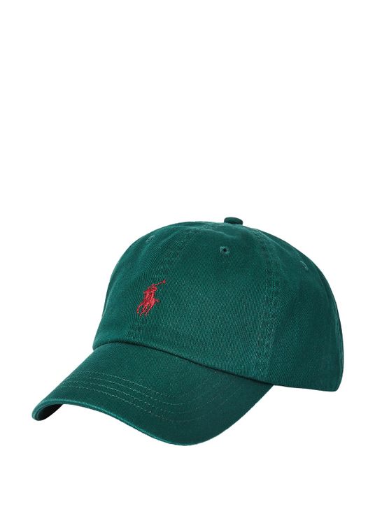 ball-cap-polo-ralph-lauren-chino-green