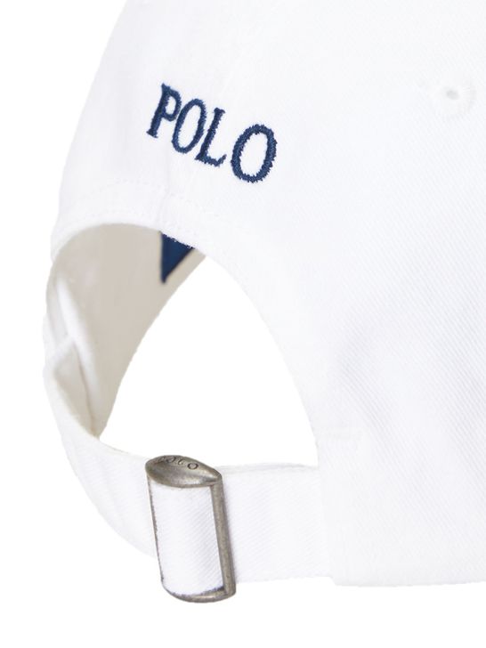 cappello-polo-ralph-lauren-baseball-bianco-710548524-011